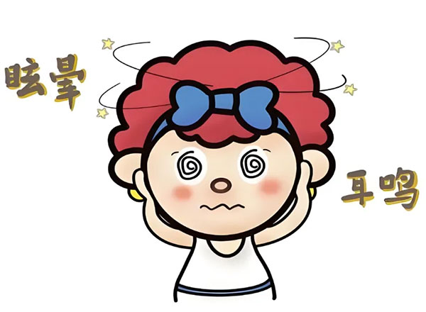 【惠民科普】秋冬交替，注意這種會(huì)突發(fā)、惡化的病癥——耳聾耳鳴